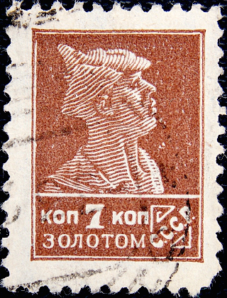  1925  .   .  0007  .  (009)